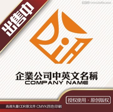 di娱乐艺术生活logo标志