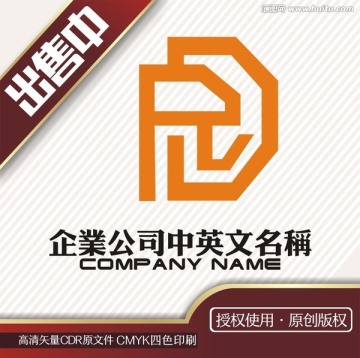 dr建筑装饰家居logo标志