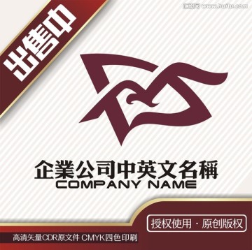 d旗舰帆鹰飞培训logo标志