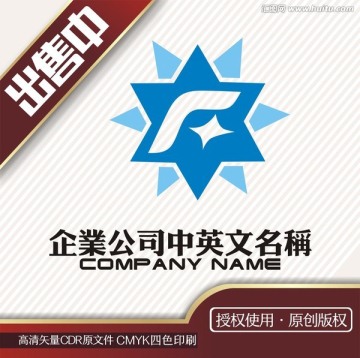 f星战队网咖生活logo标志