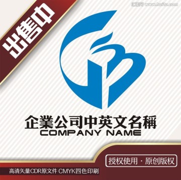 GB生活艺术凤logo标志