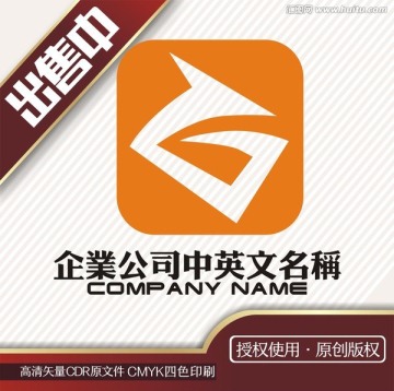 g生活科技传媒logo标志