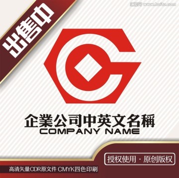 G字财富投资logo标志
