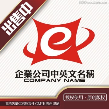 He时尚互联logo标志