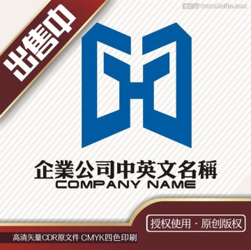 hg门窗建材五金logo标志