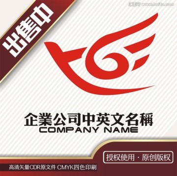 hg生活翅科技教育logo标志