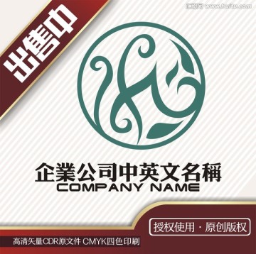 hy凤凰纺织花茶logo标志