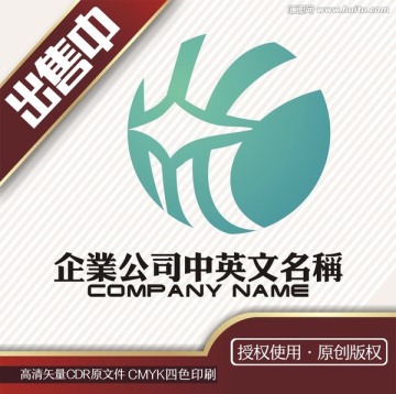 h川c全球地球科技logo标志