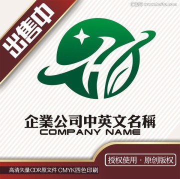 H地球科技化工logo标志