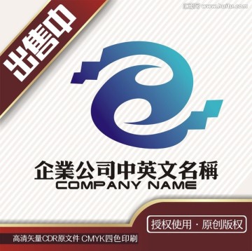 H电子数码科技logo标志