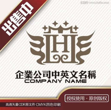 h皇冠皇家酒店餐饮logo标志