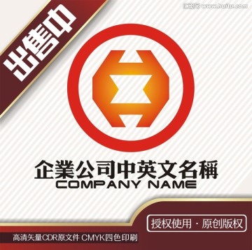 H黄金财富logo标志