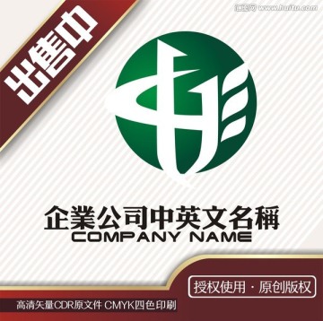 h农业科技logo标志