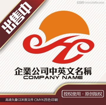 H阳光能源logo标志