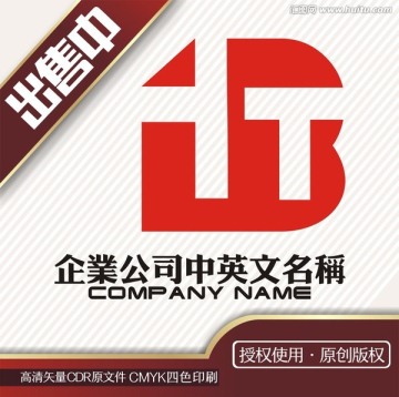 ibt金融管理咨询logo标志