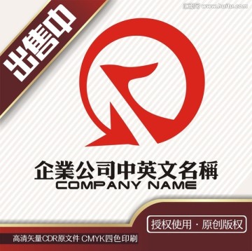 J字凤投资箭头logo标志