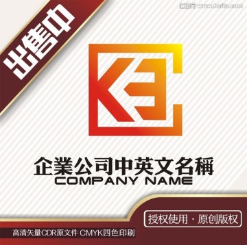 ke建筑四方空间logo标志