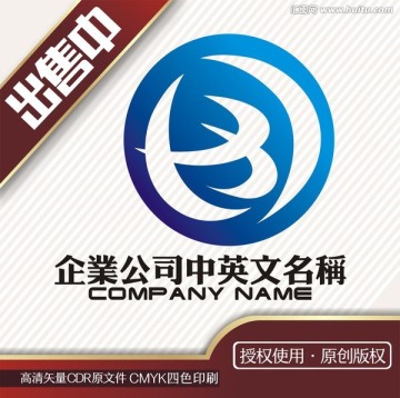 LB电子科技logo标志
