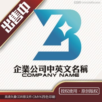 lb装饰艺术空间logo标志