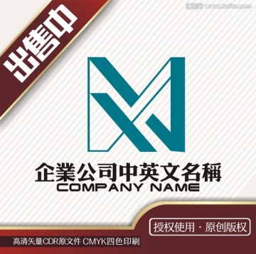 MX建筑建材装饰logo标志