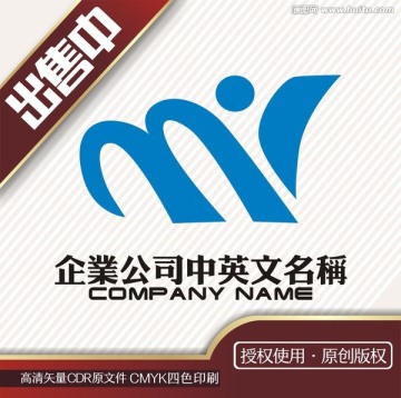 my电子数科技logo标志