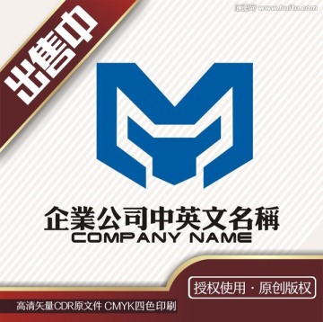 MY牛头机械装饰logo标志