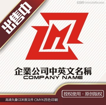 M管理咨询logo标志