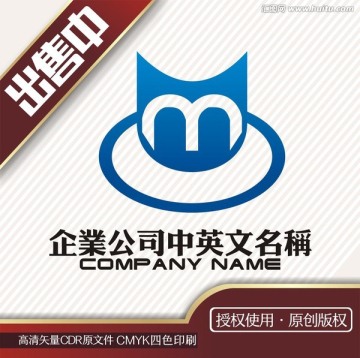 m猫生活用品logo标志
