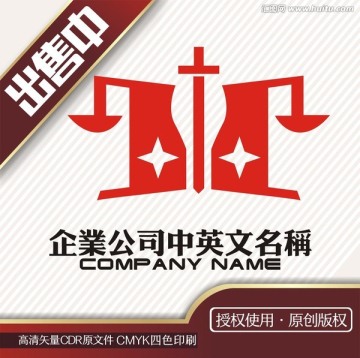 m天平剑律师事务法logo标志