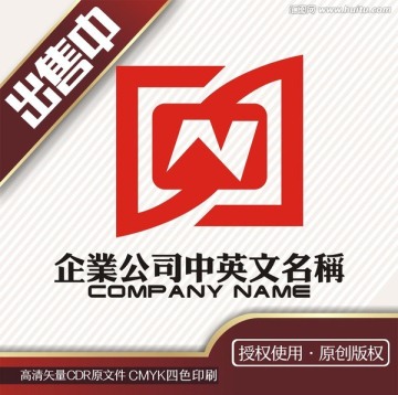 ND金融四方财富logo标志