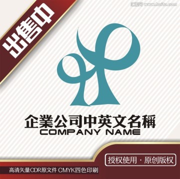 qp生活日用logo标志