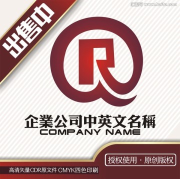 qr金融小额贷款借logo标志