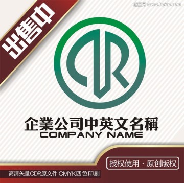 qr音响电子科技logo标志