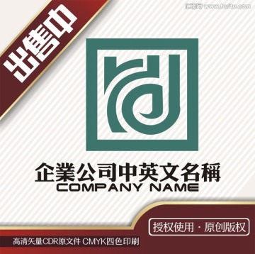 rdj生活空间建筑logo标志