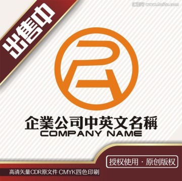RH金融财富logo标志