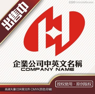 sh金融财富管理logo标志