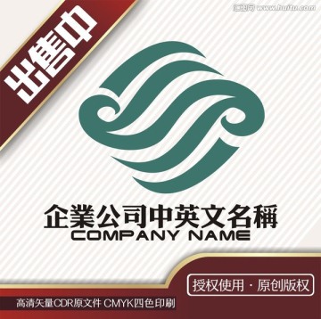 sj水产海洋生活logo标志