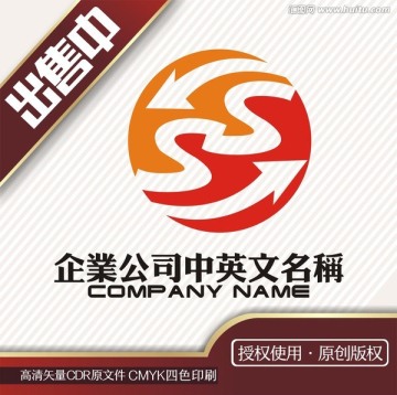 ss交互金融箭头logo标志