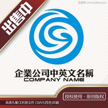 sy动感传媒娱乐logo标志