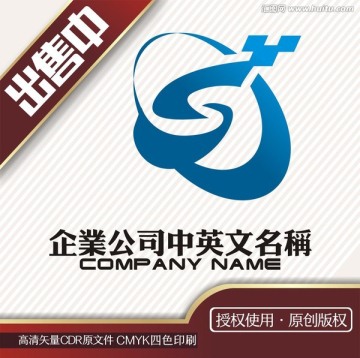 s电子数码方格信息logo标志