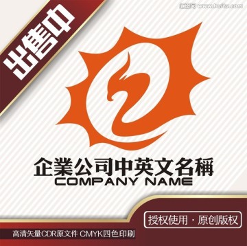 S凤生活阳光财务logo标志