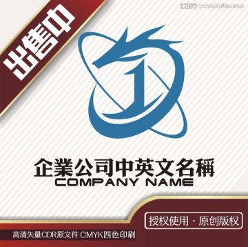 s龙第一科技logo标志