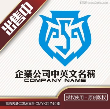 s狮盾机械五金logo标志