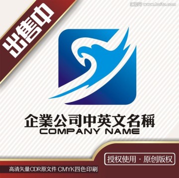 T鹰展投资科技电子logo标志