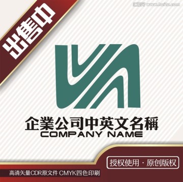 vn家具家居艺术logo标志