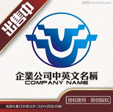 vu数码电子科技logo标志