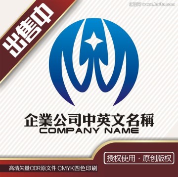 WH能源煤气化工logo标志