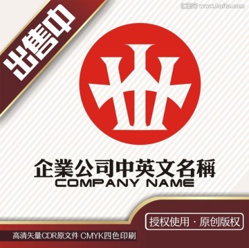 w财富金融logo标志