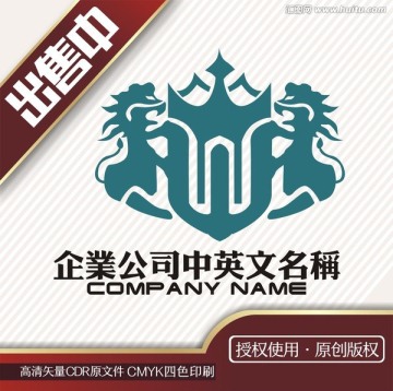 w狮子皇冠酒店会所logo标志