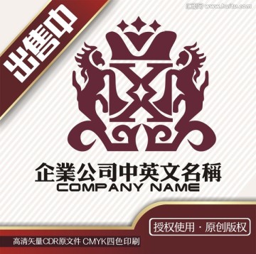 x酒店餐饮皇冠狮logo标志